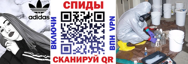 АМФ 98%  хочу наркоту  Элиста 