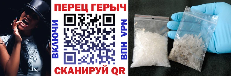 купить   Элиста  ГЕРОИН гречка 