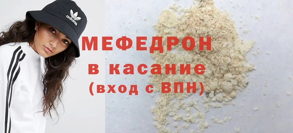 тгк Гусев
