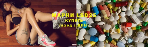 бутик Гусь-Хрустальный