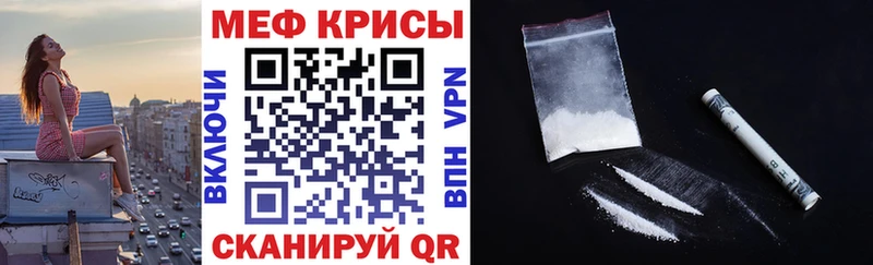 МЯУ-МЯУ мяу мяу  Элиста 